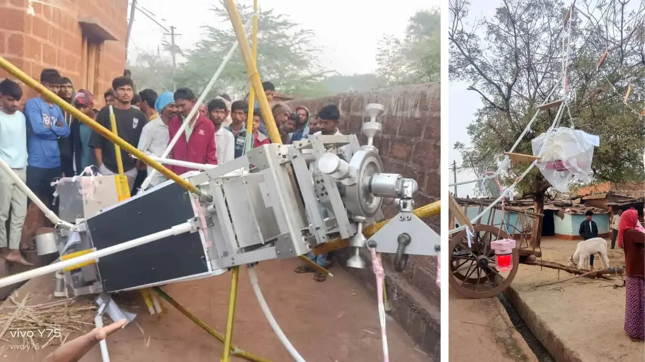 Bidar Balloon
