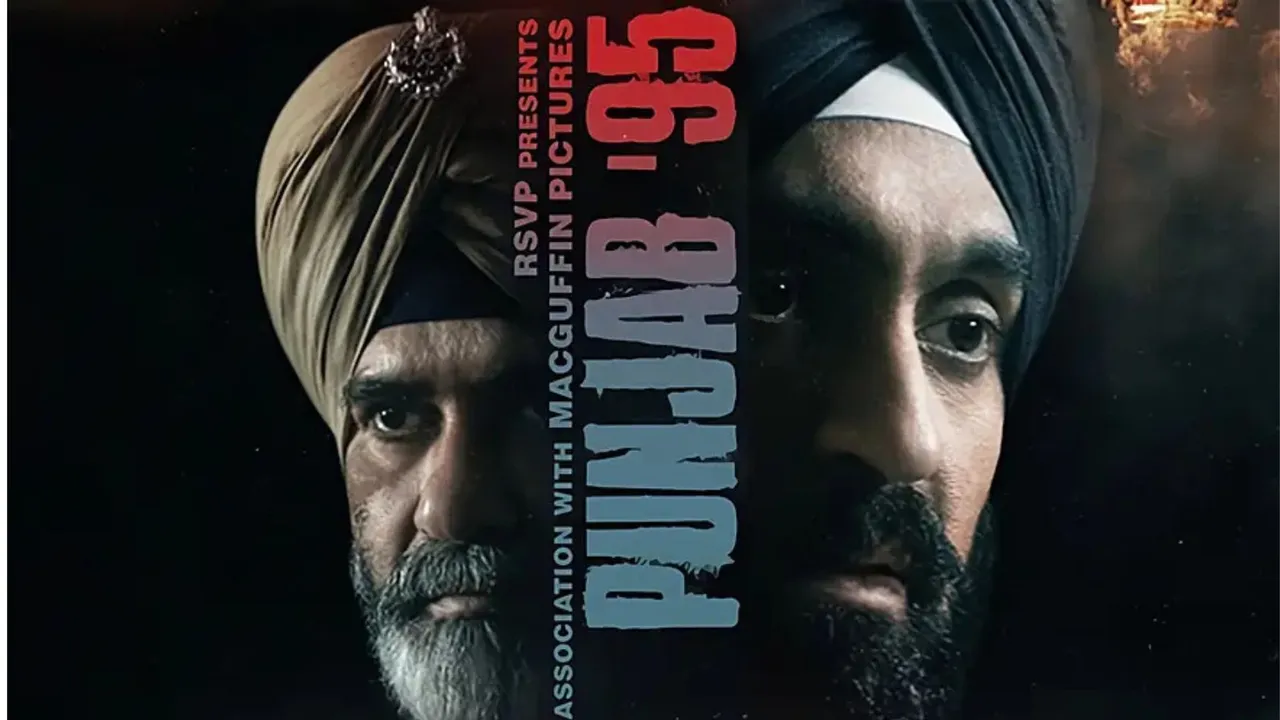 Punjab 95 Diljit Dosanjh