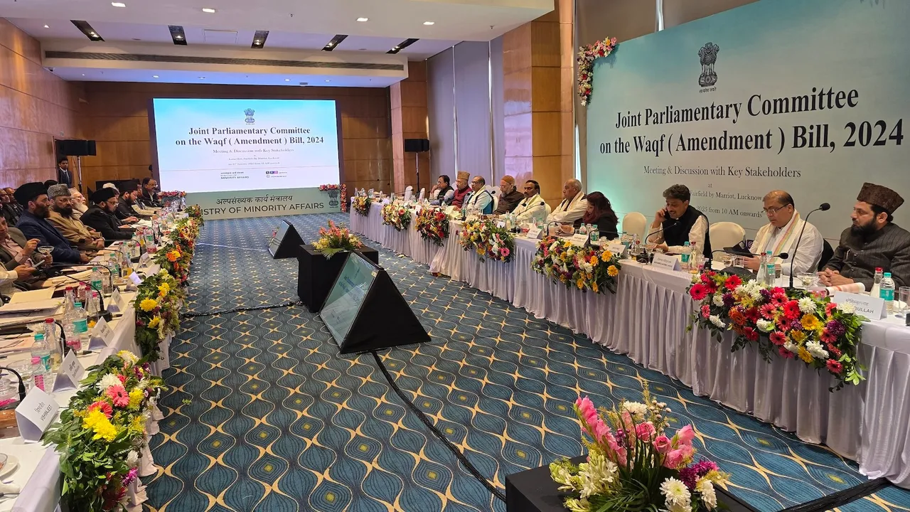 Meeting of JPC in Lucknow with UP Waqf Boards (Sunni and Shia) and various stakeholders