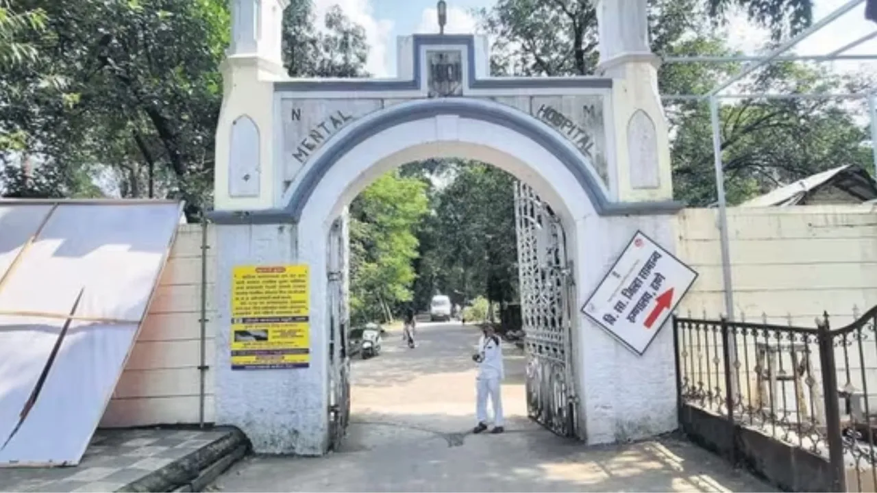 Thane Mental hospital