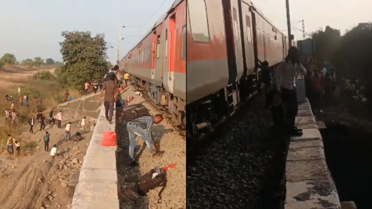 Jalgaon Train Accident