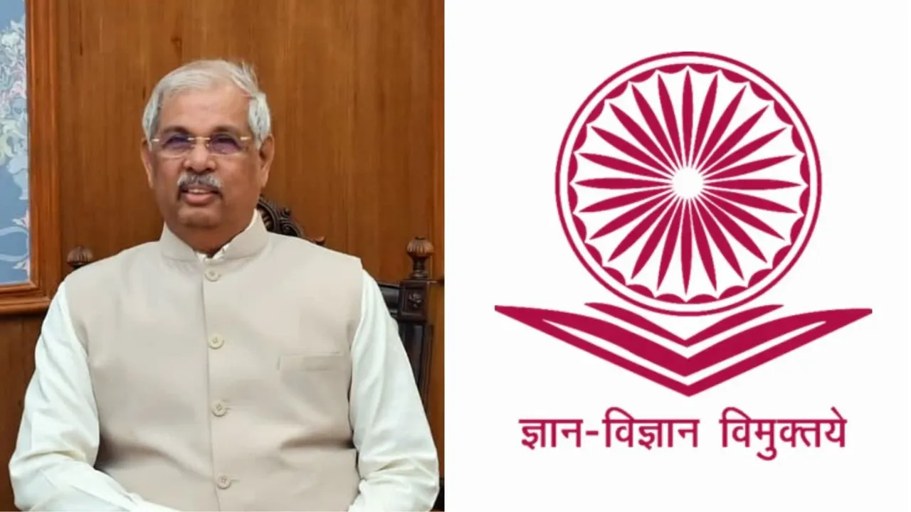 UGC Kerala Governor