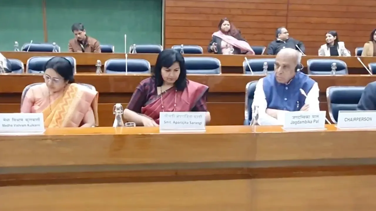 JPC meeting on Waqf Bill