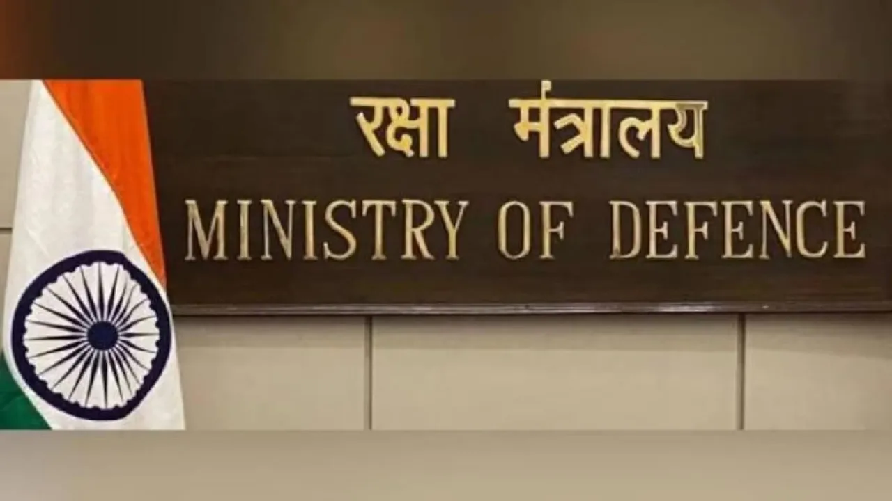 Defence Ministry