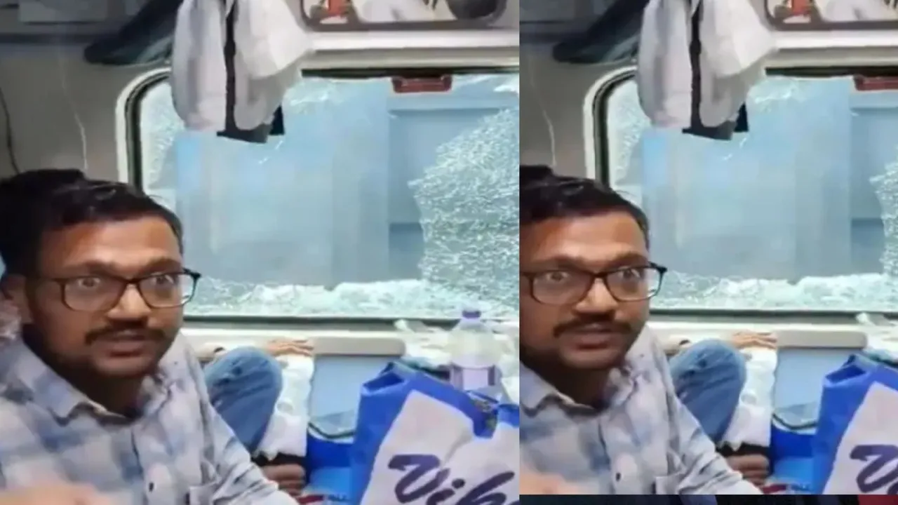Tapti Ganga Express Stone Pelting