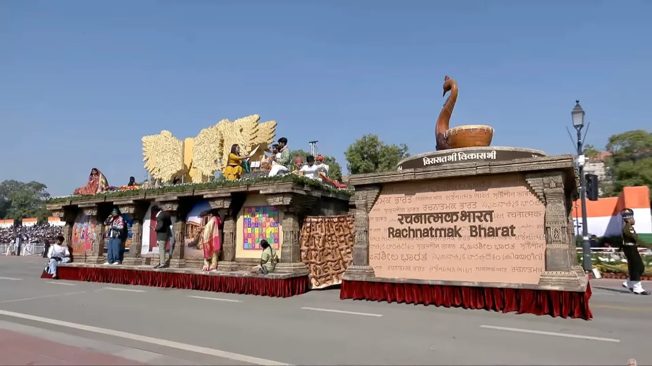 culture ministry tableau
