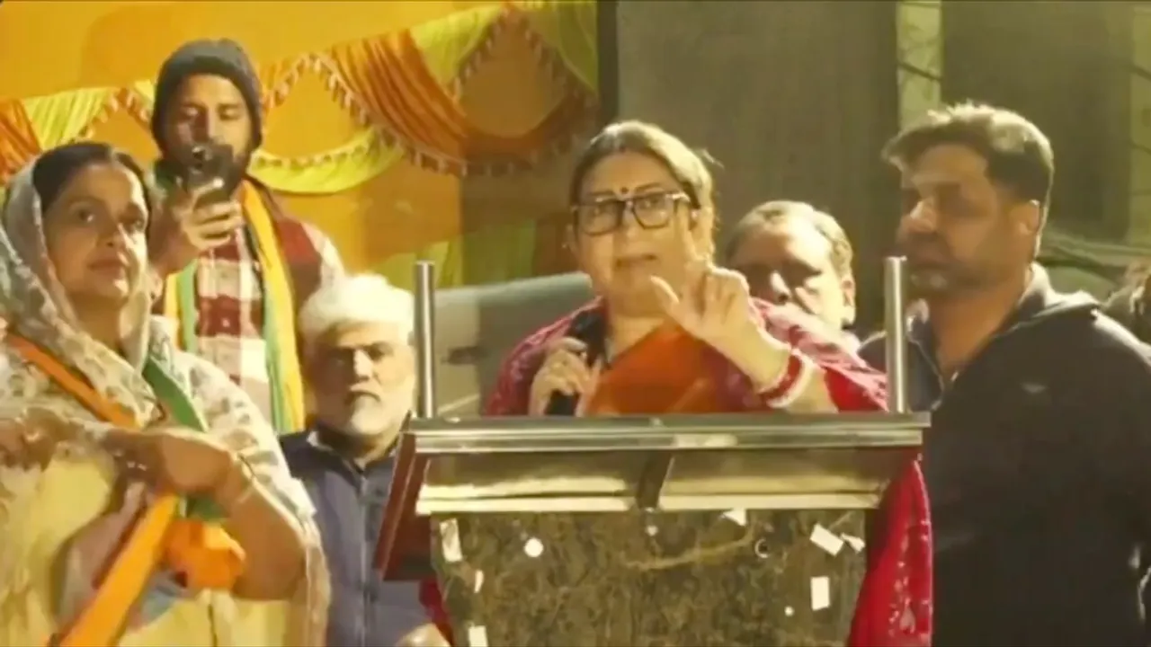 Smriti Irani