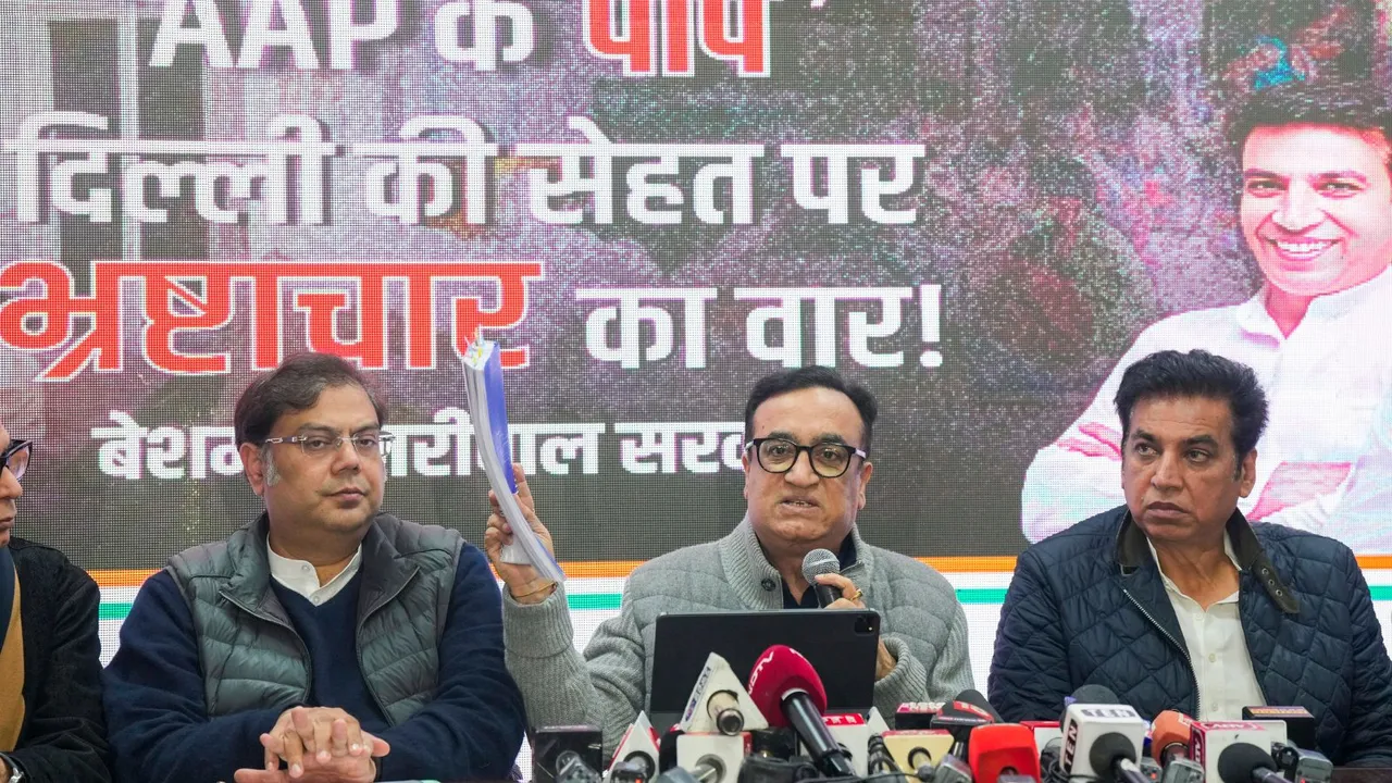 Delhi Congress Ajay Maken