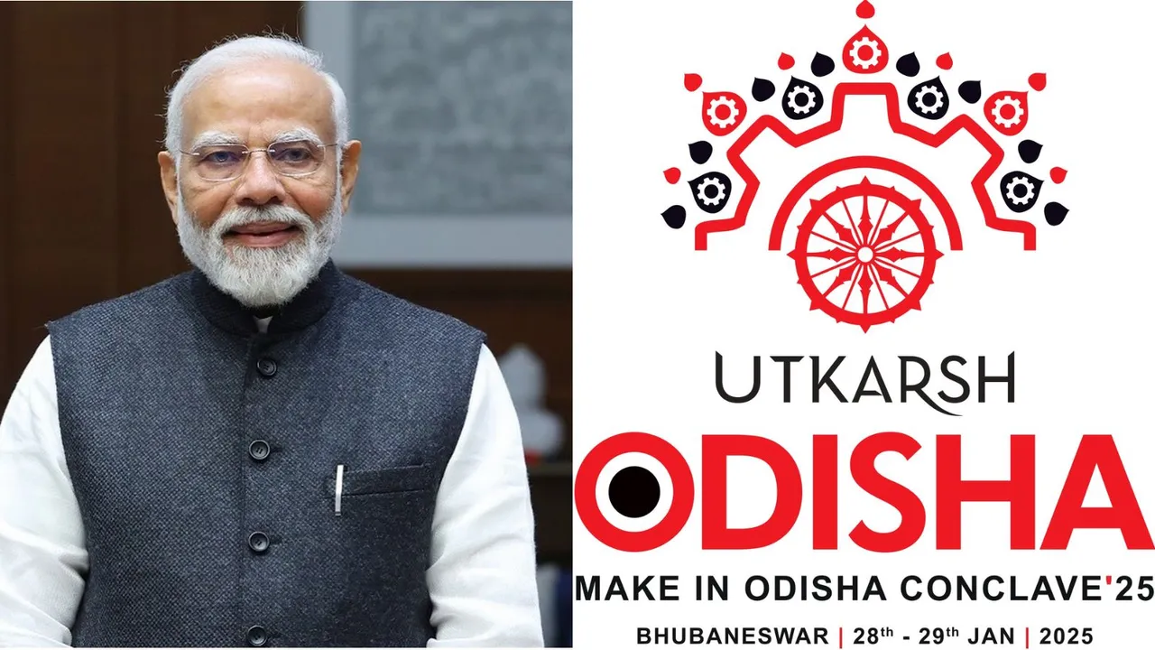 Odisha Business Conclave