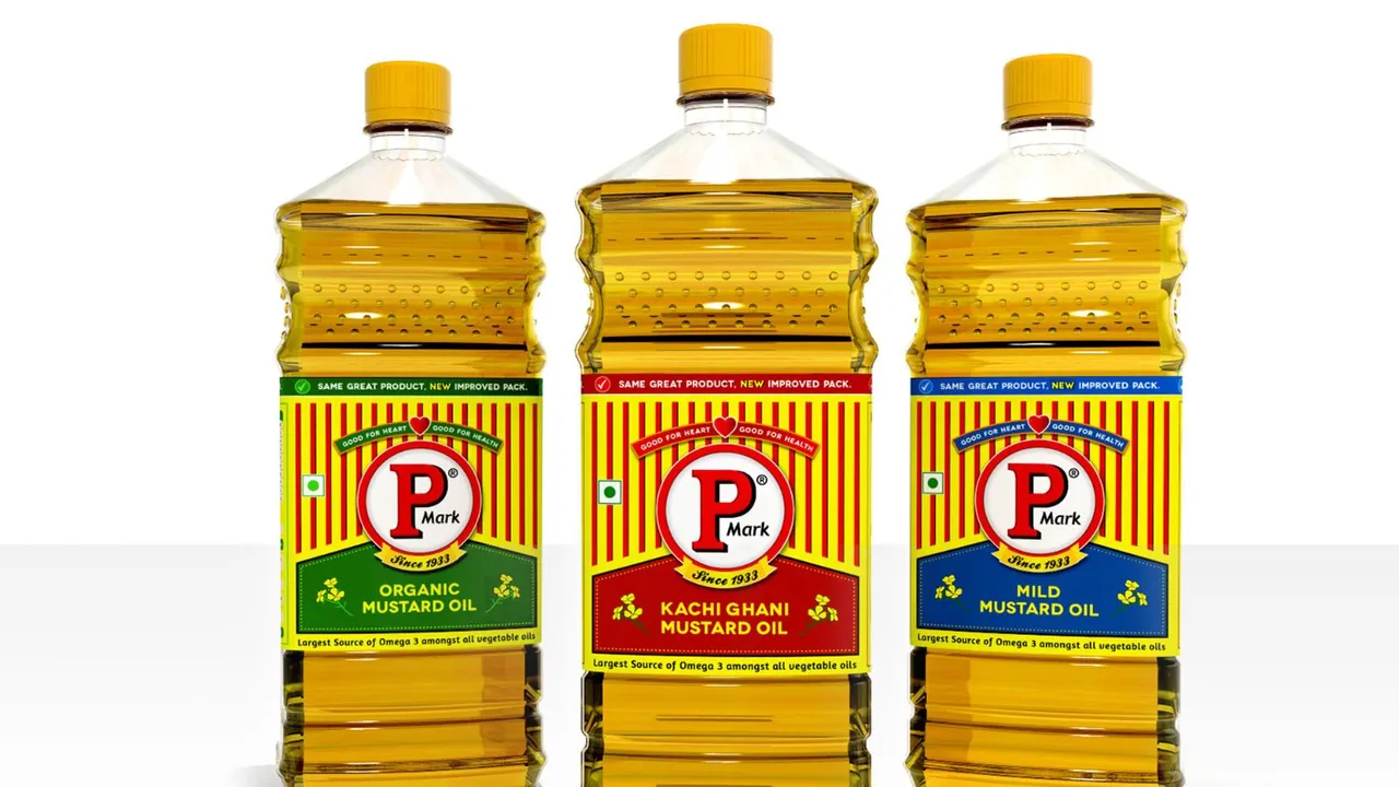 Puri Oils image