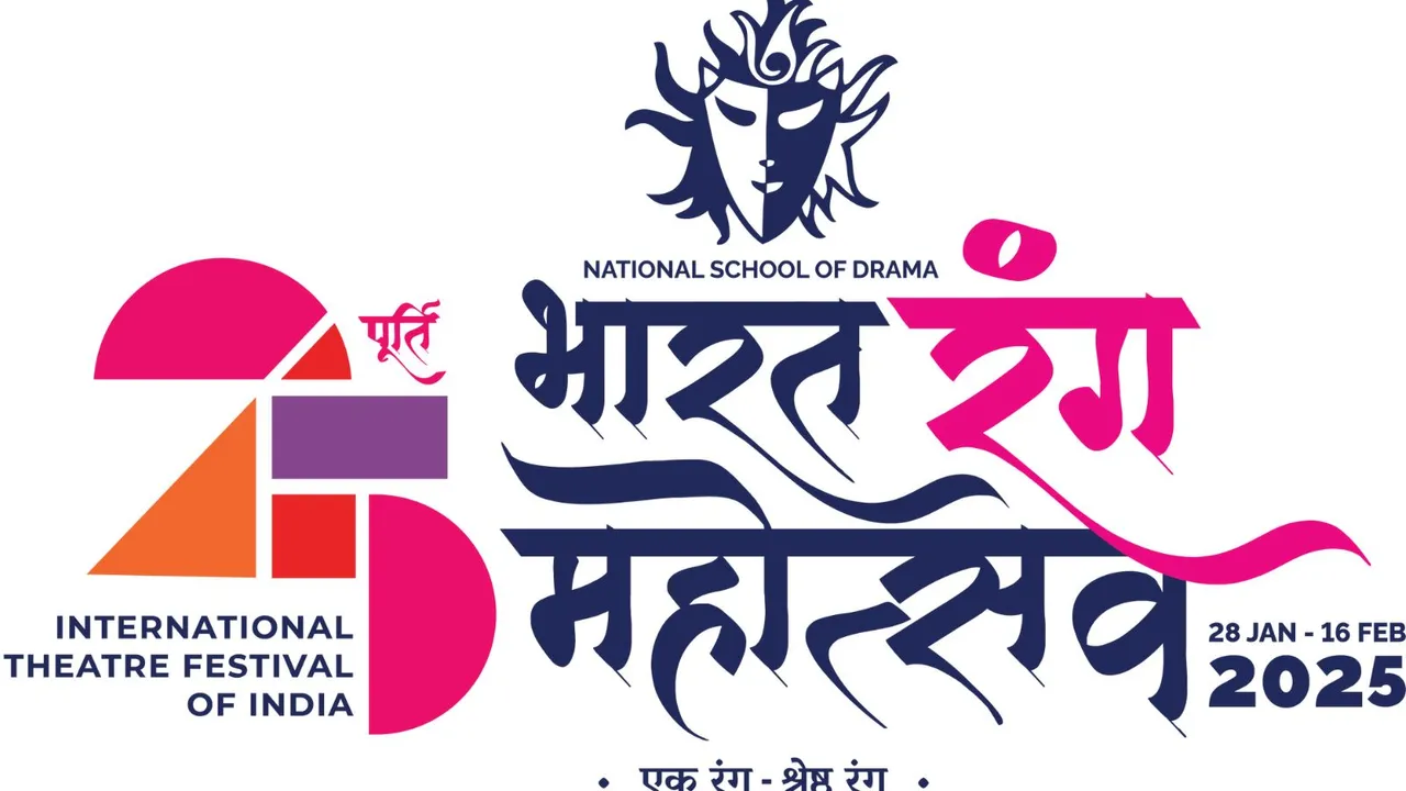 Bharat rang Mahotsav NSD