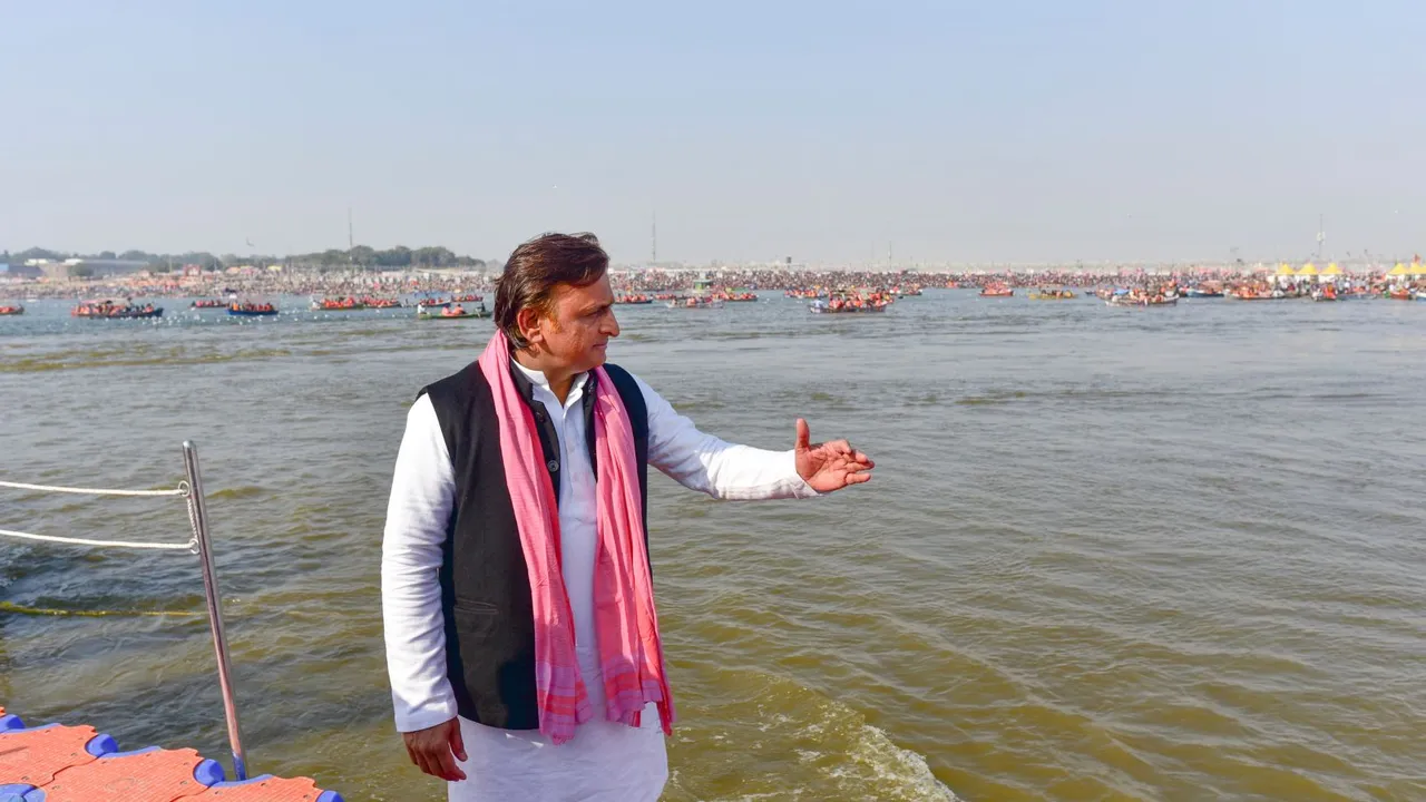 Akhilesh Yadav Maha Kumbh Mela 2025