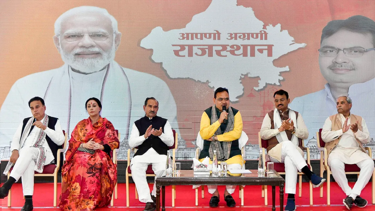 Bhajanlal Sharma