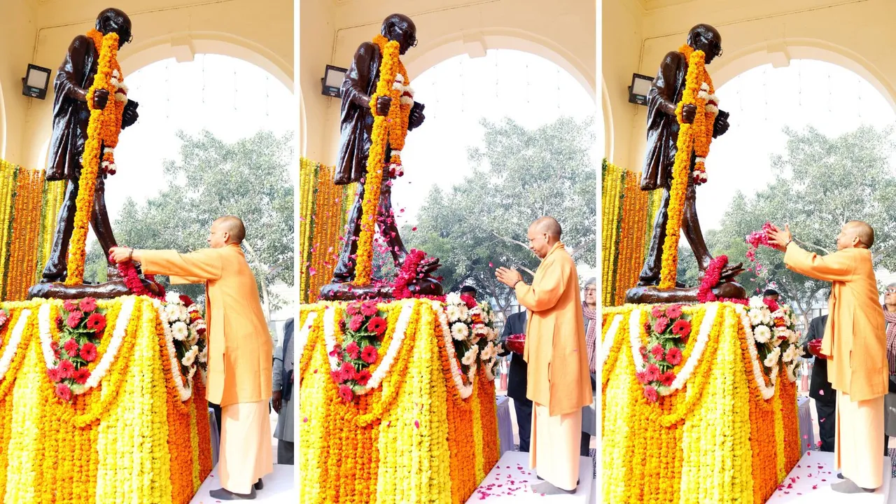Yogi Adityanath Mahatma Gandhi