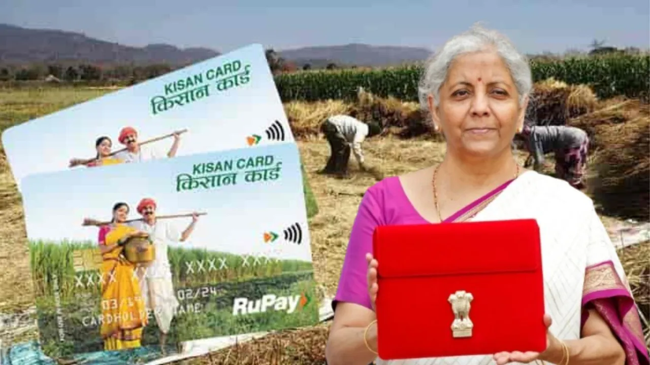 Kisan credit card