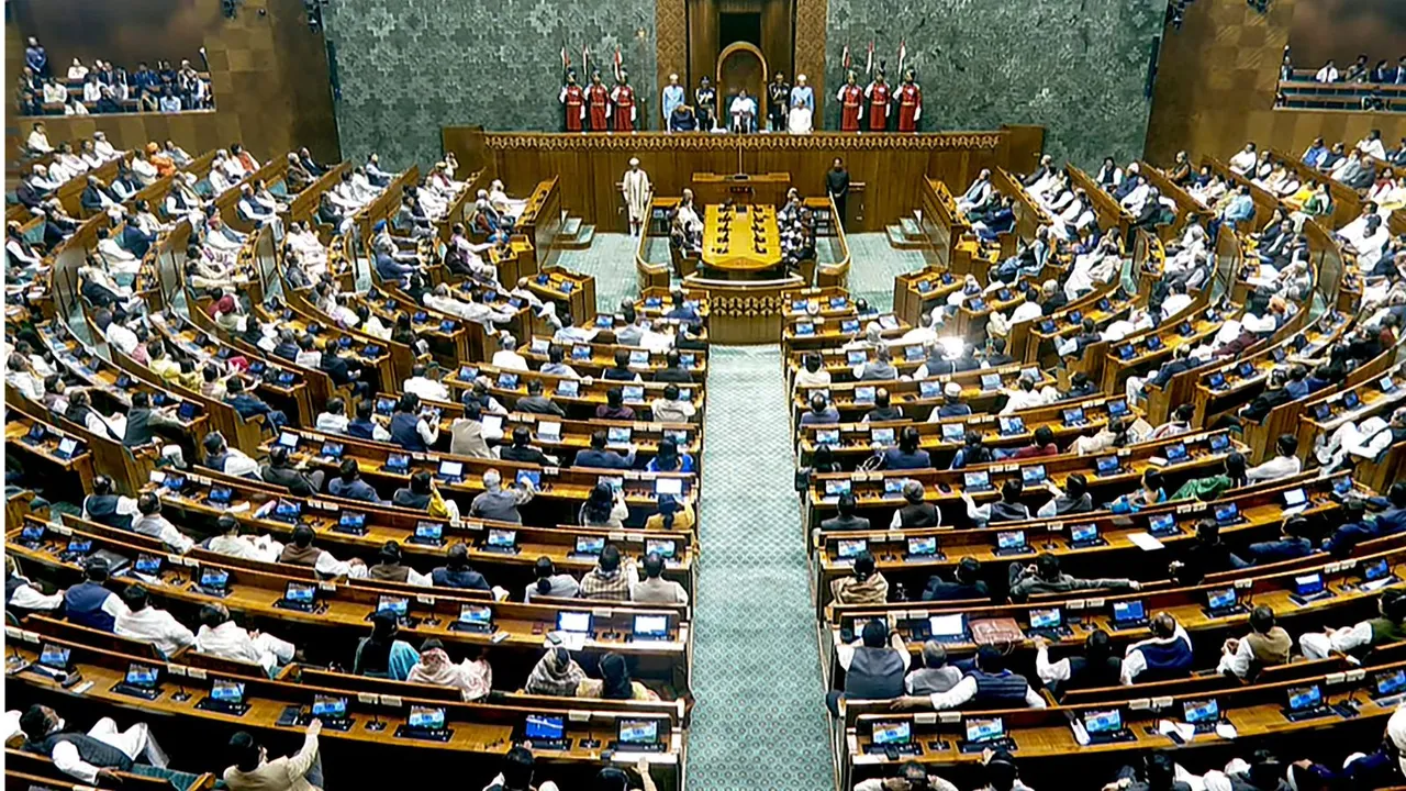 Lok Sabha image