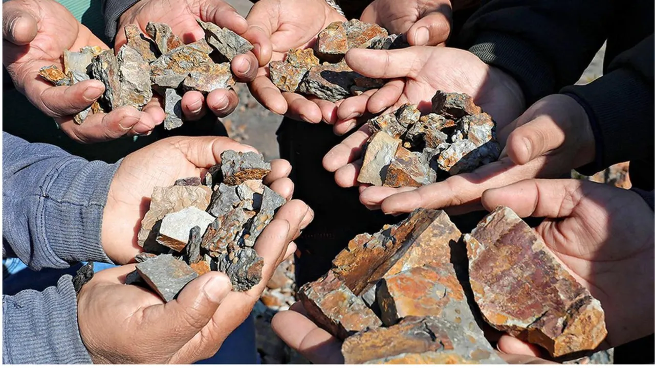 Minerals image