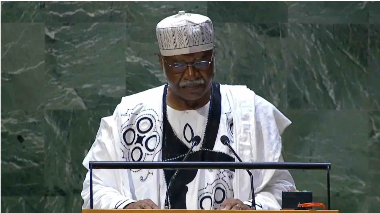President Philemon Yang image