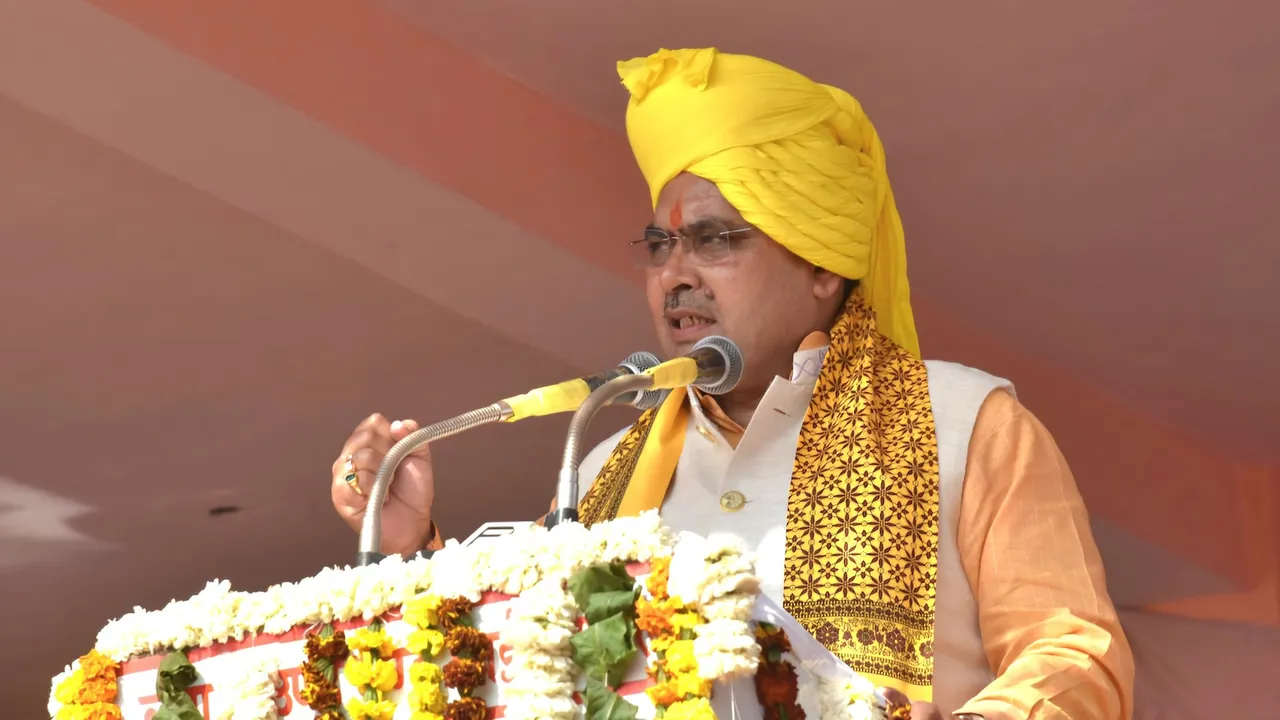 Bhajanlal Sharma