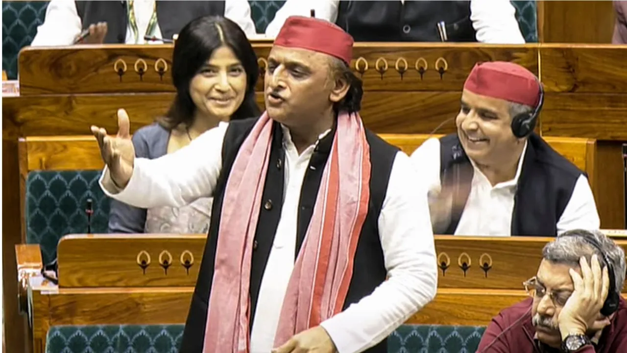 Akhilesh Yadav Lok Sabha image
