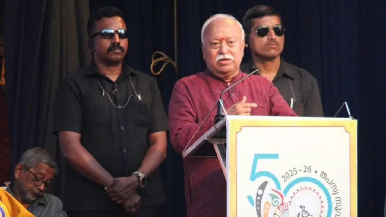 Mohan Bhagwat Kerala ernakulam