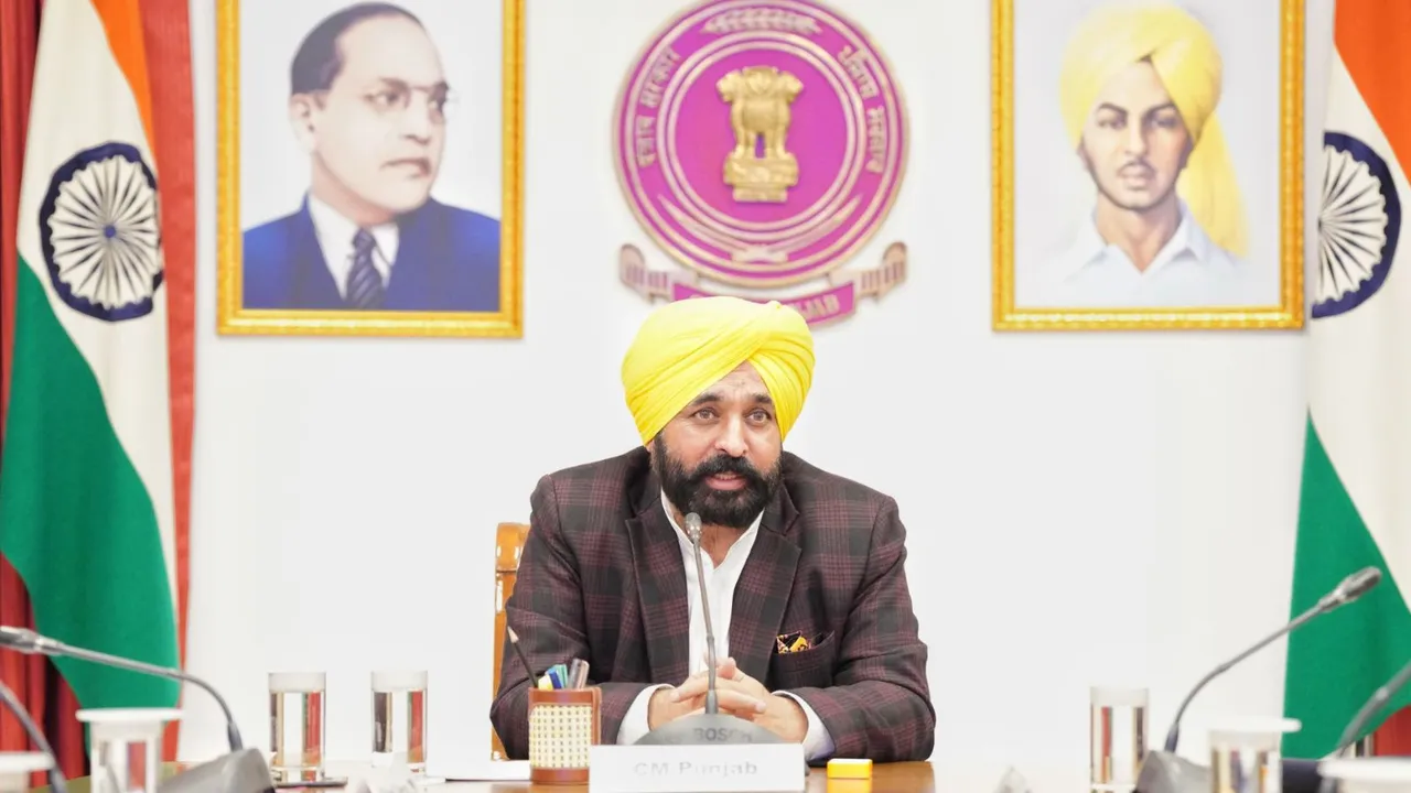 Punjab Bhagwant Mann AAP