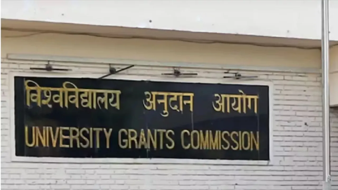 University Grants Commission UGC image