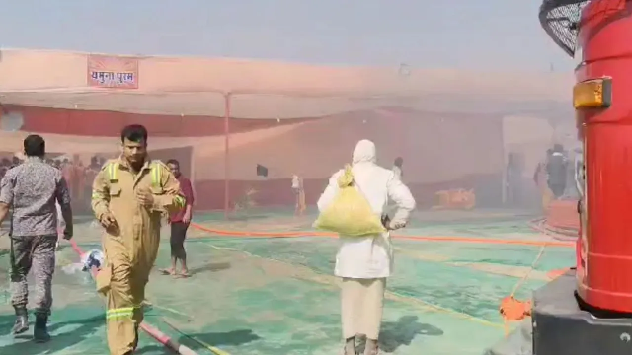 Mahas Kumbh Fire News
