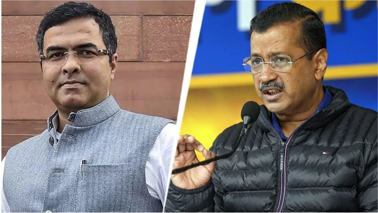 Parvesh Verma Arvind Kejriwal