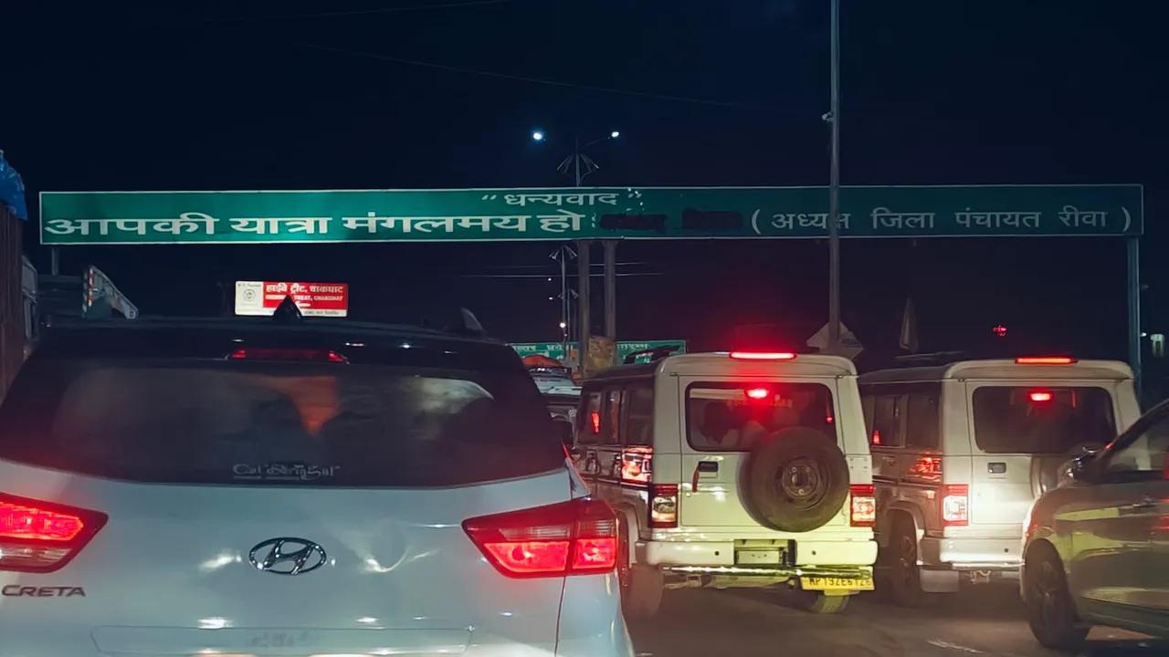 Rewa Prayagraj traffic