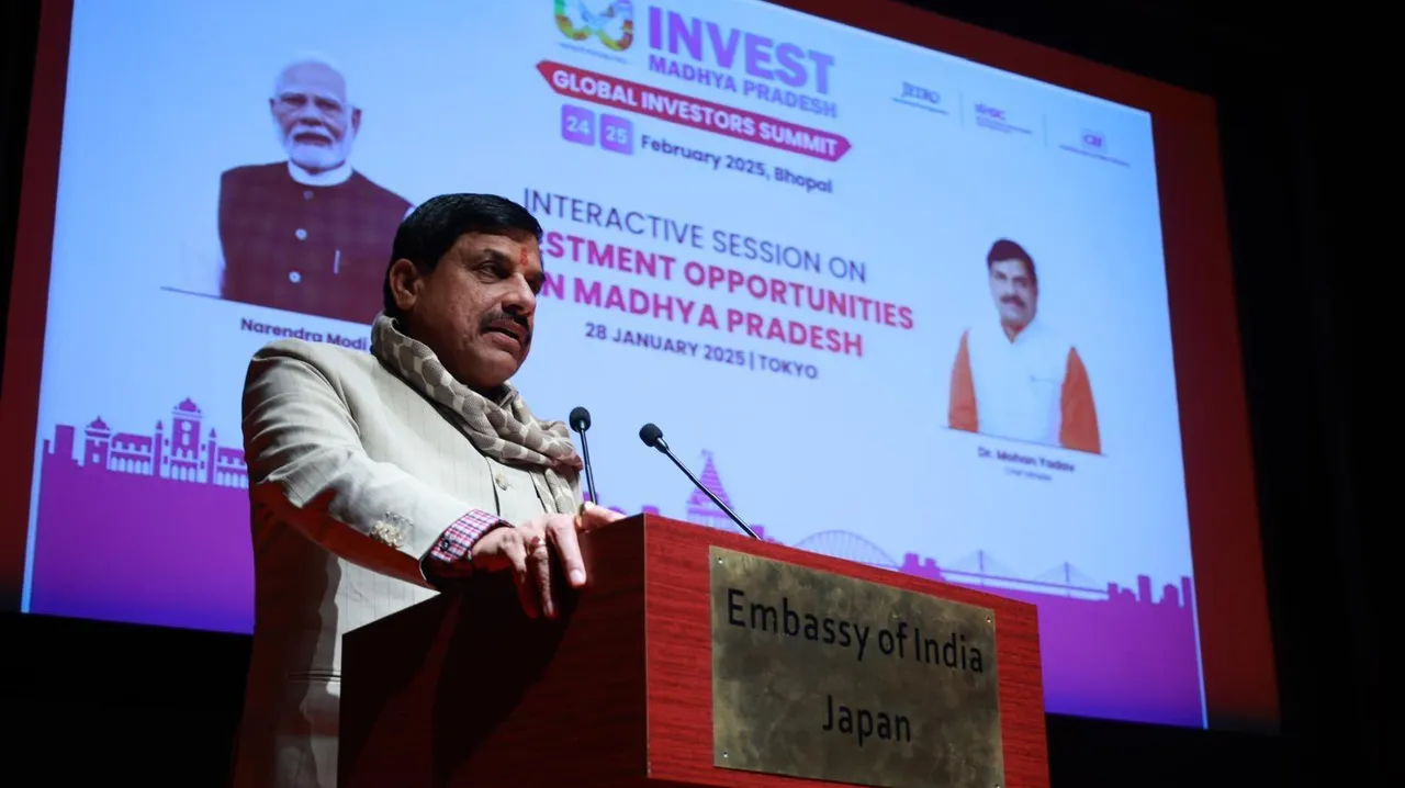 MP CM Mohan Yadav in Tokyo, Japan