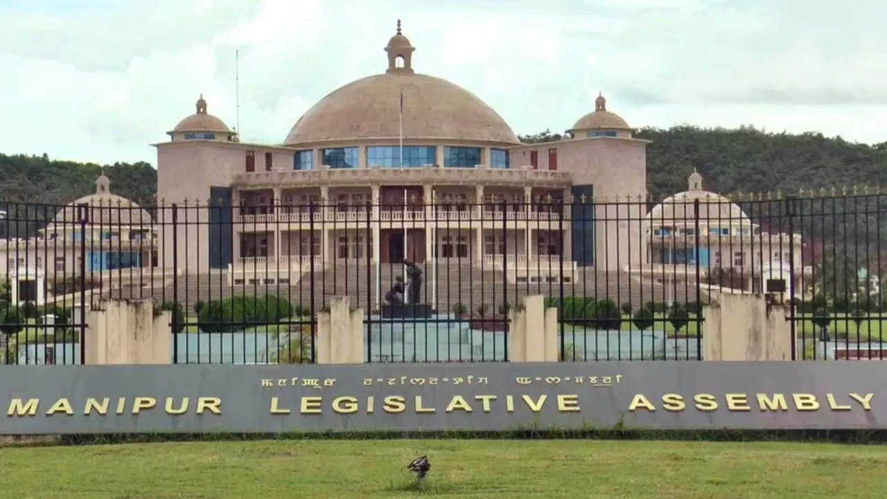 Manipur Assembly Manipur Legislative Assembly