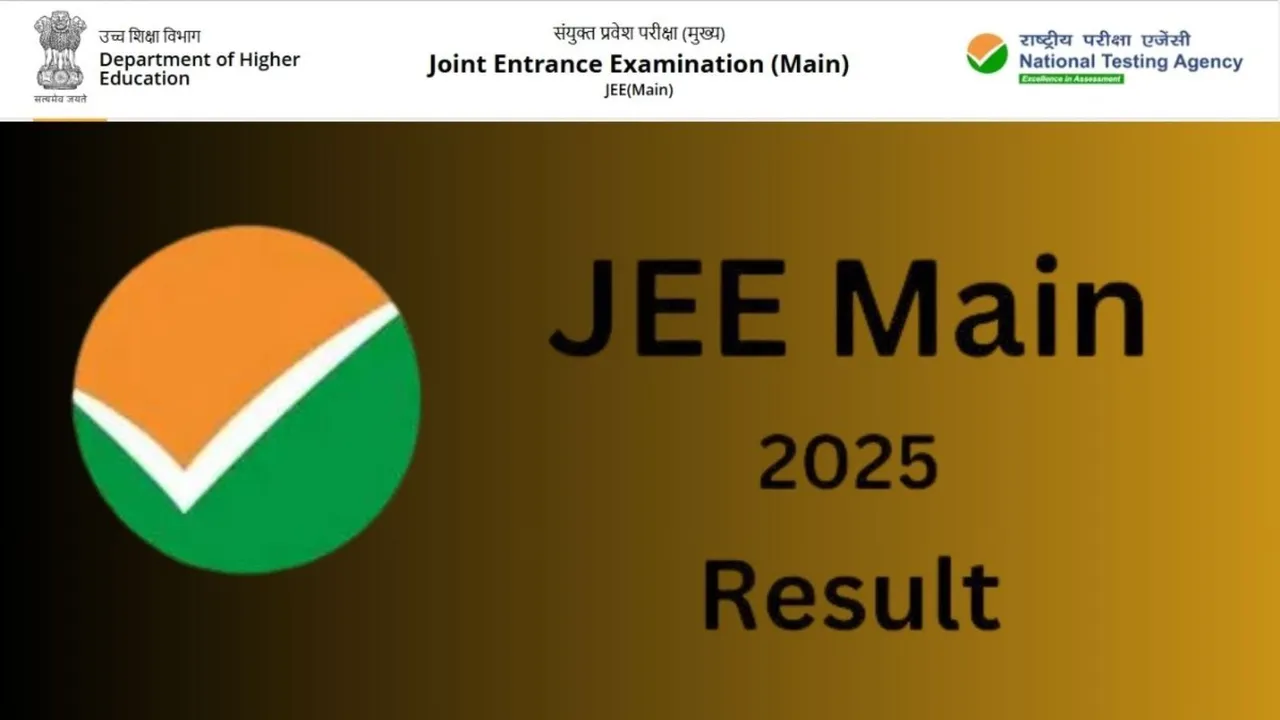 JEE mains Results 2025