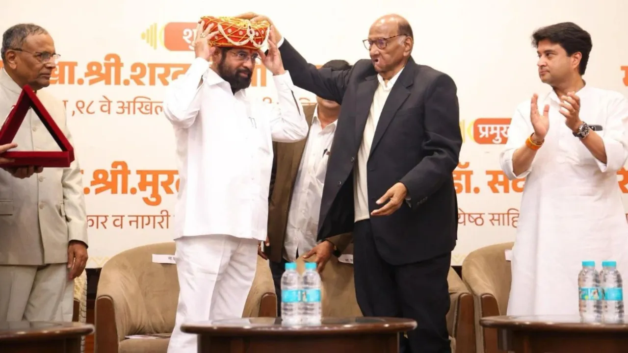 Sharad Pawar Eknath Shinde