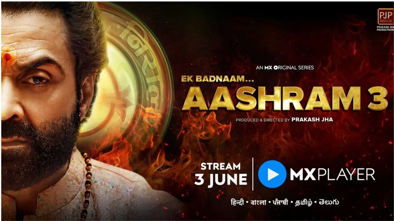Ashram Season 3 image