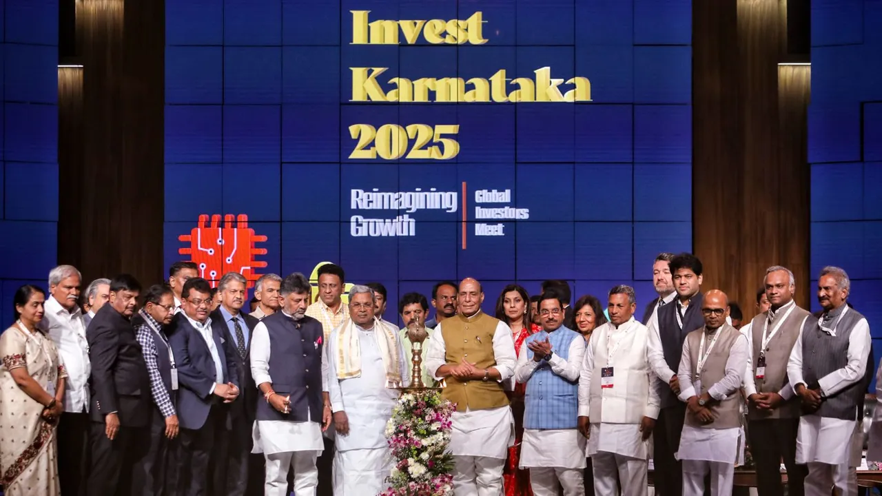 Siddaramaiah Invest Karnataka 2025