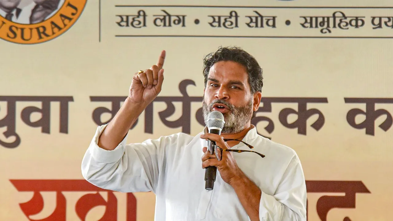 Jan Suraaj Prashant Kishor