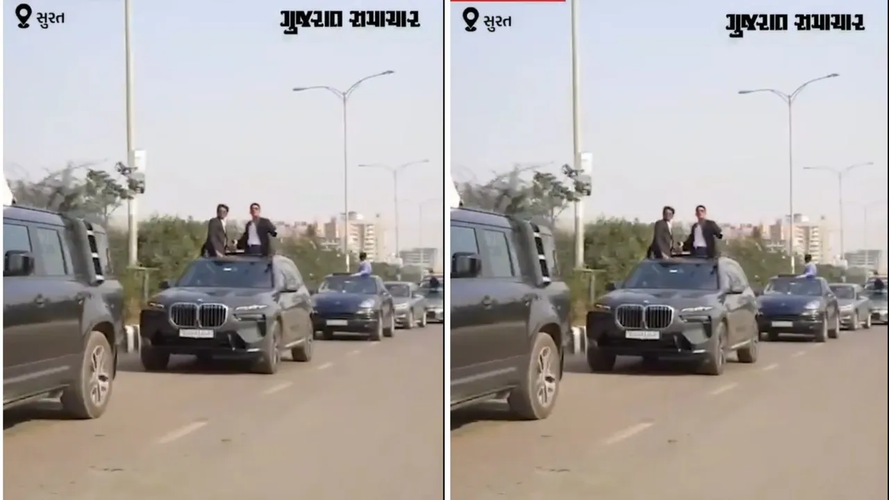 Luxury cars School farewell in Surat