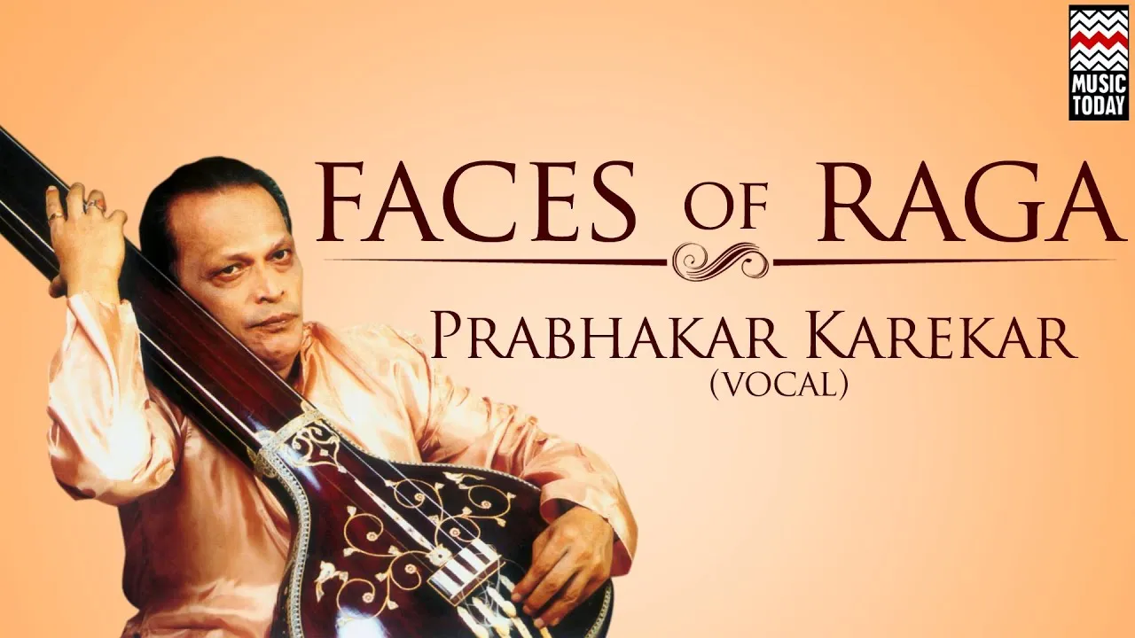 Prabhakar Karekar