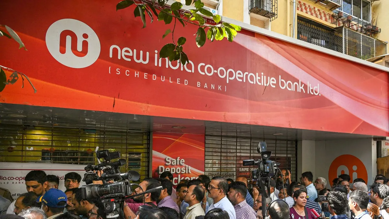 New India Co-operative Bank