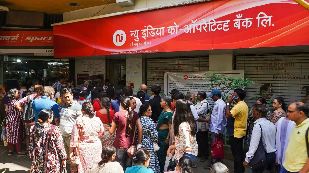 New India Co-operative Bank