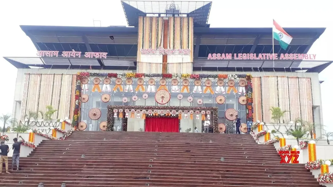 Kokrajhar Assembly Assam Legislative Assembly