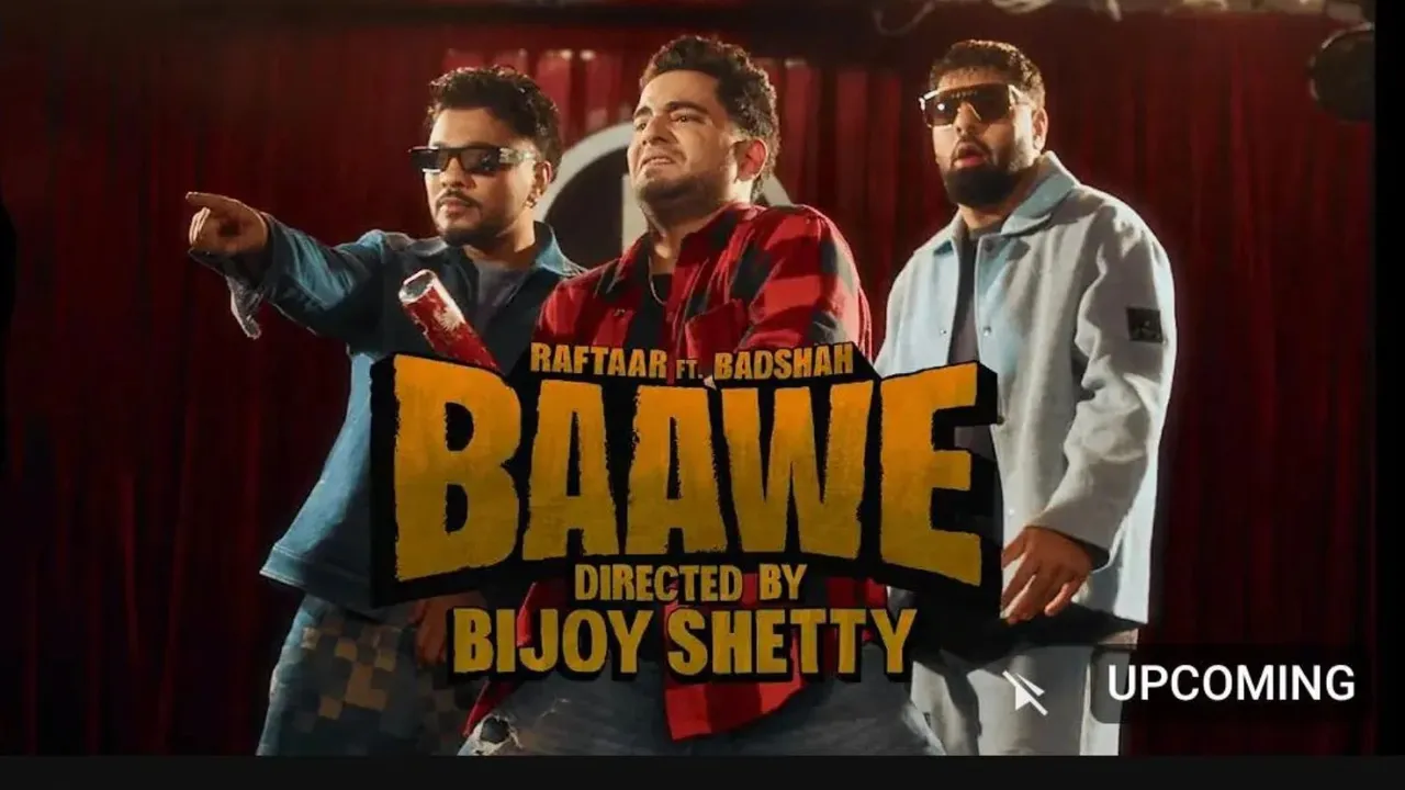 BAAWE image