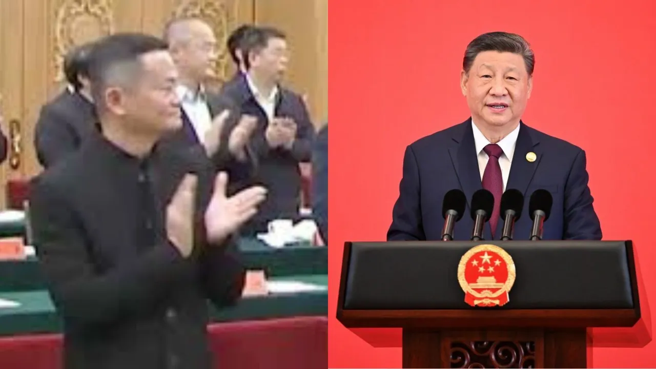 Jack Ma Xi Jinping