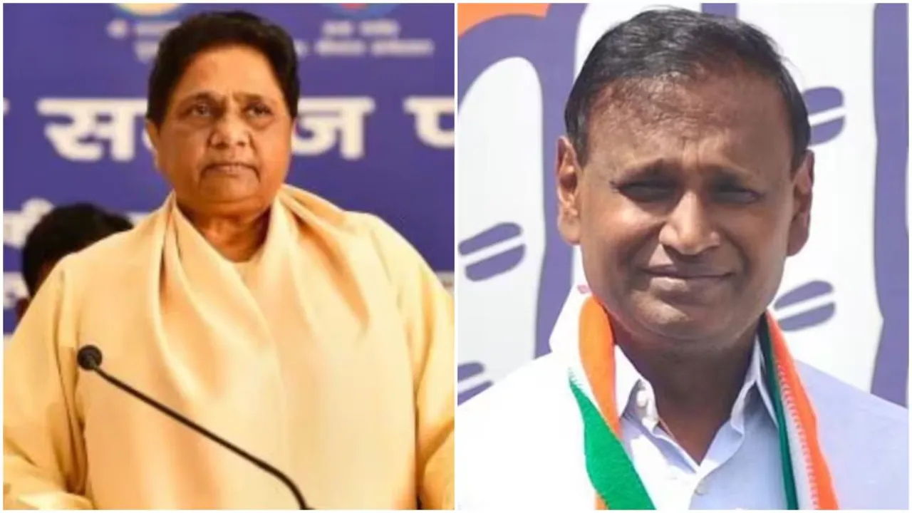 Mayawati Udit Raj