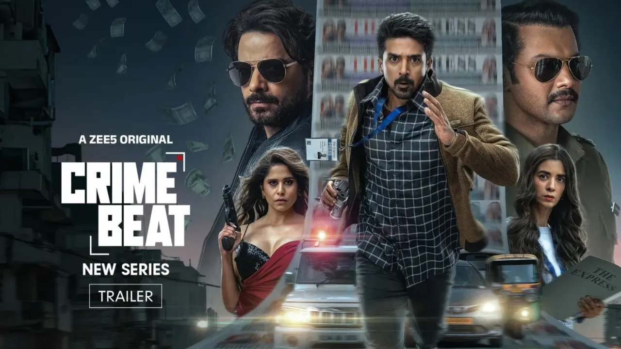 Crime beat image