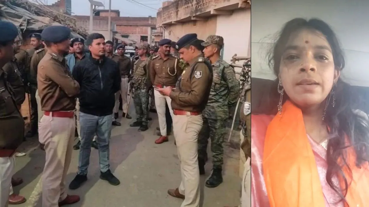 Jamui Clash Khushboo Pandey Hindu Sherni