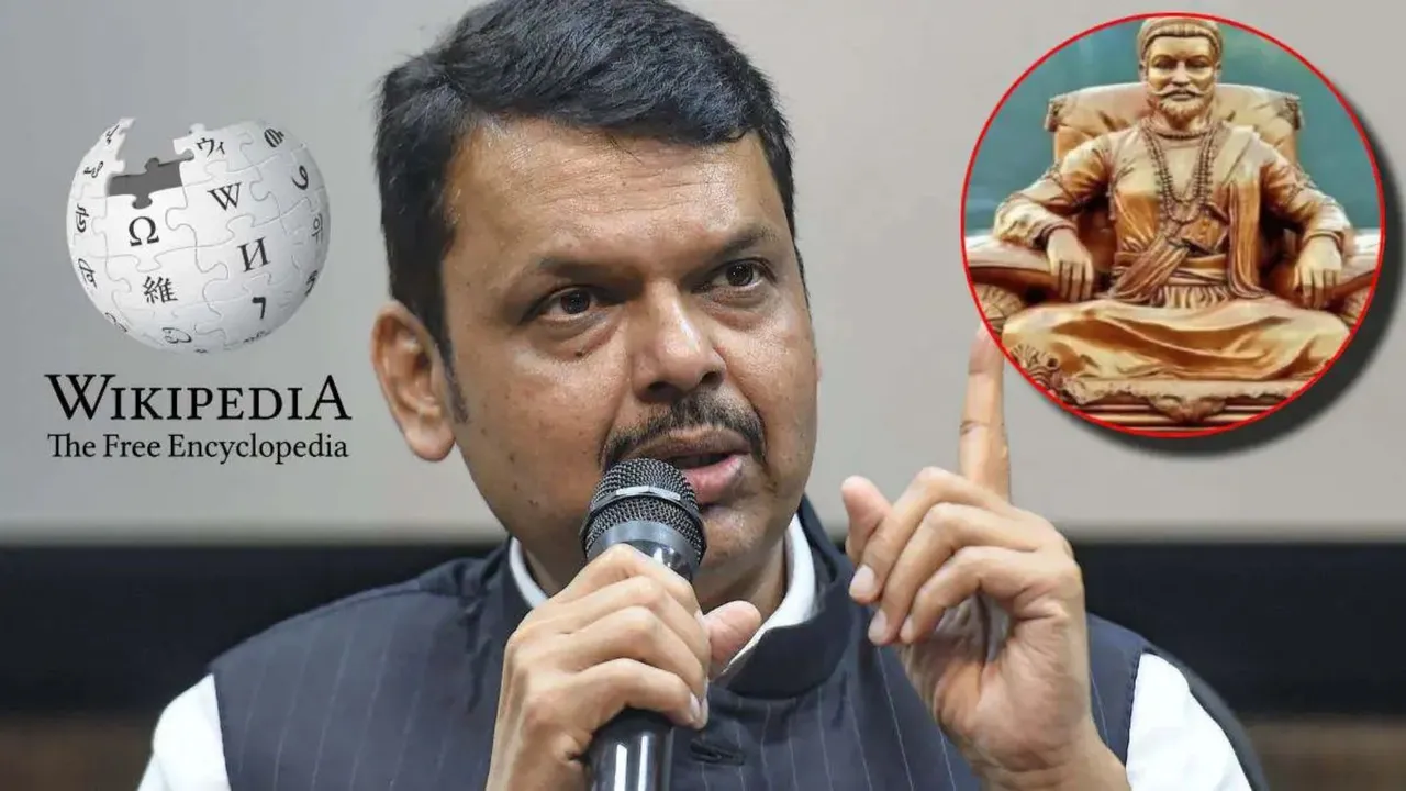 Chhatrapati Sambhaji Maharaj Wikipedia Devendra Fadnavis Maharashtra