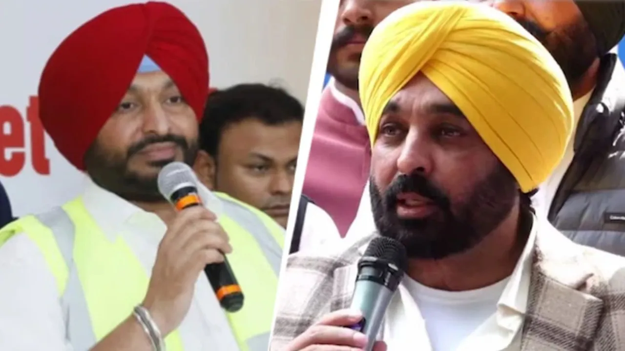 Ravneet Singh Bittu Bhagwant Mann