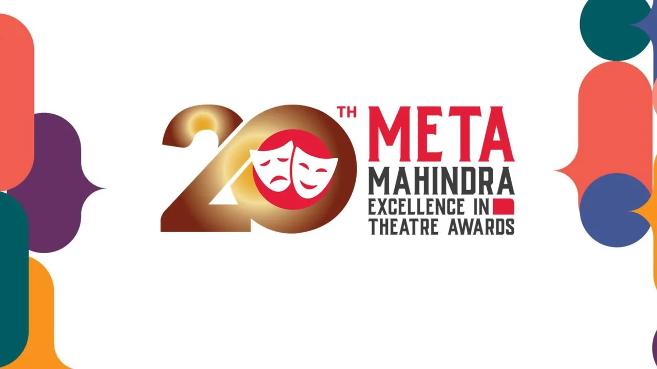 Mahindra Excellence theatre awards image